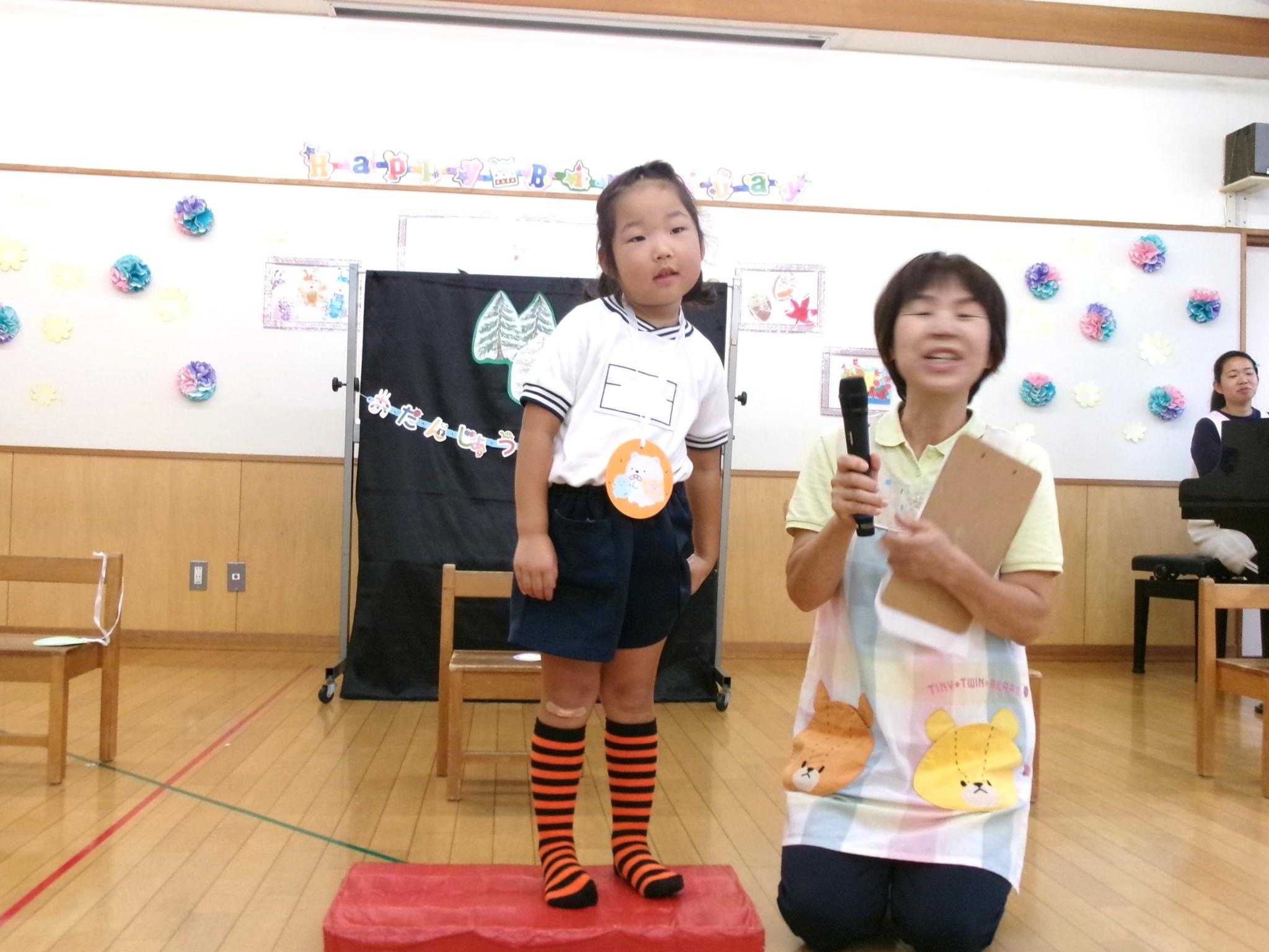 『10月生まれのお誕生会♪』