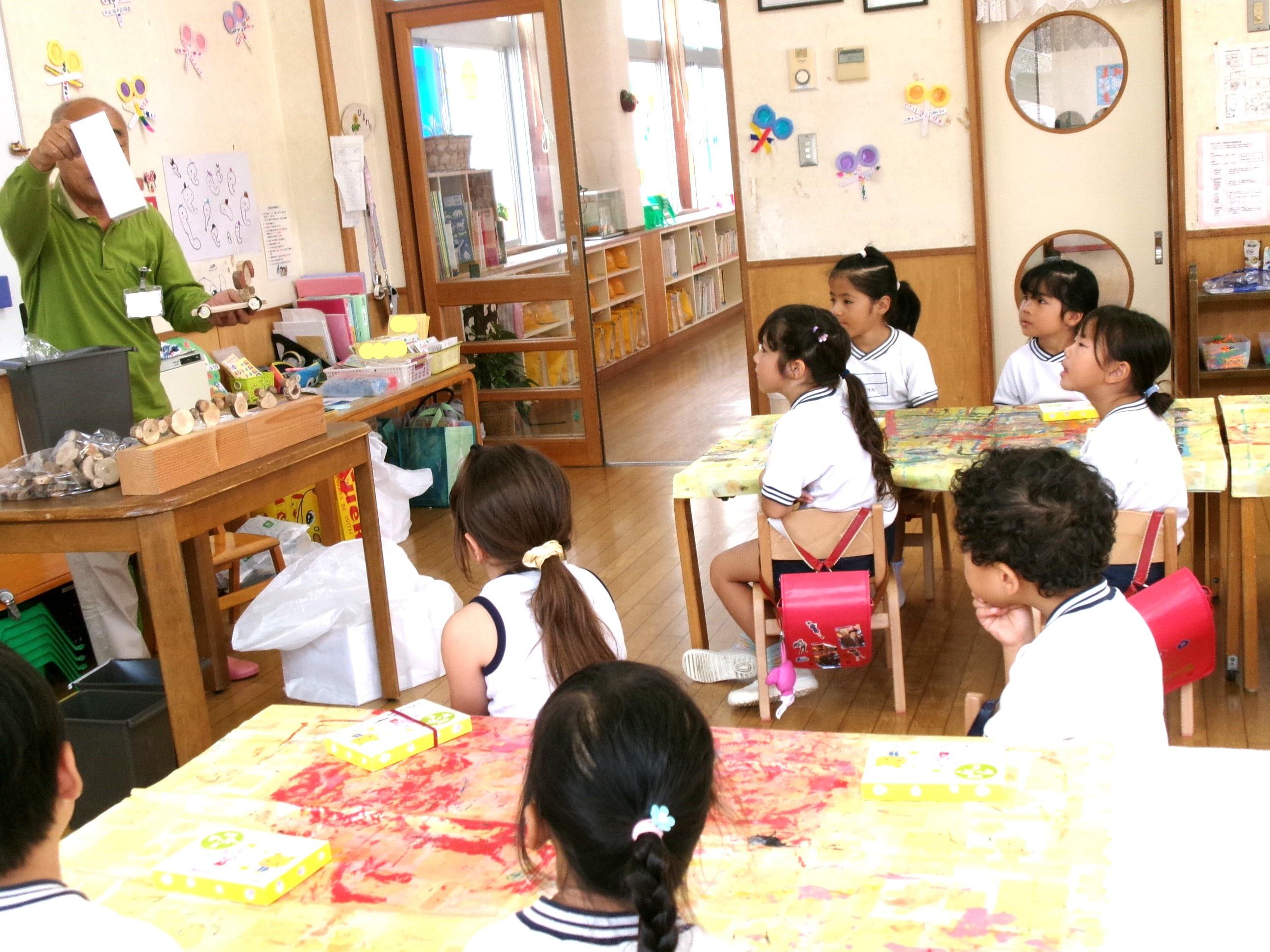 移動環境教室🍂