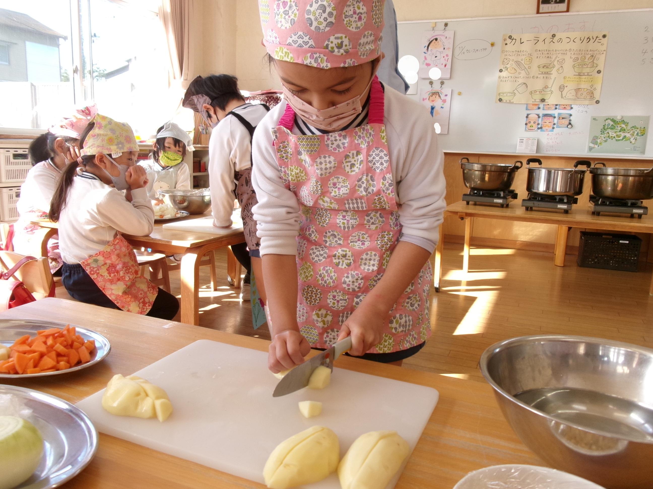 カレークッキング🍛