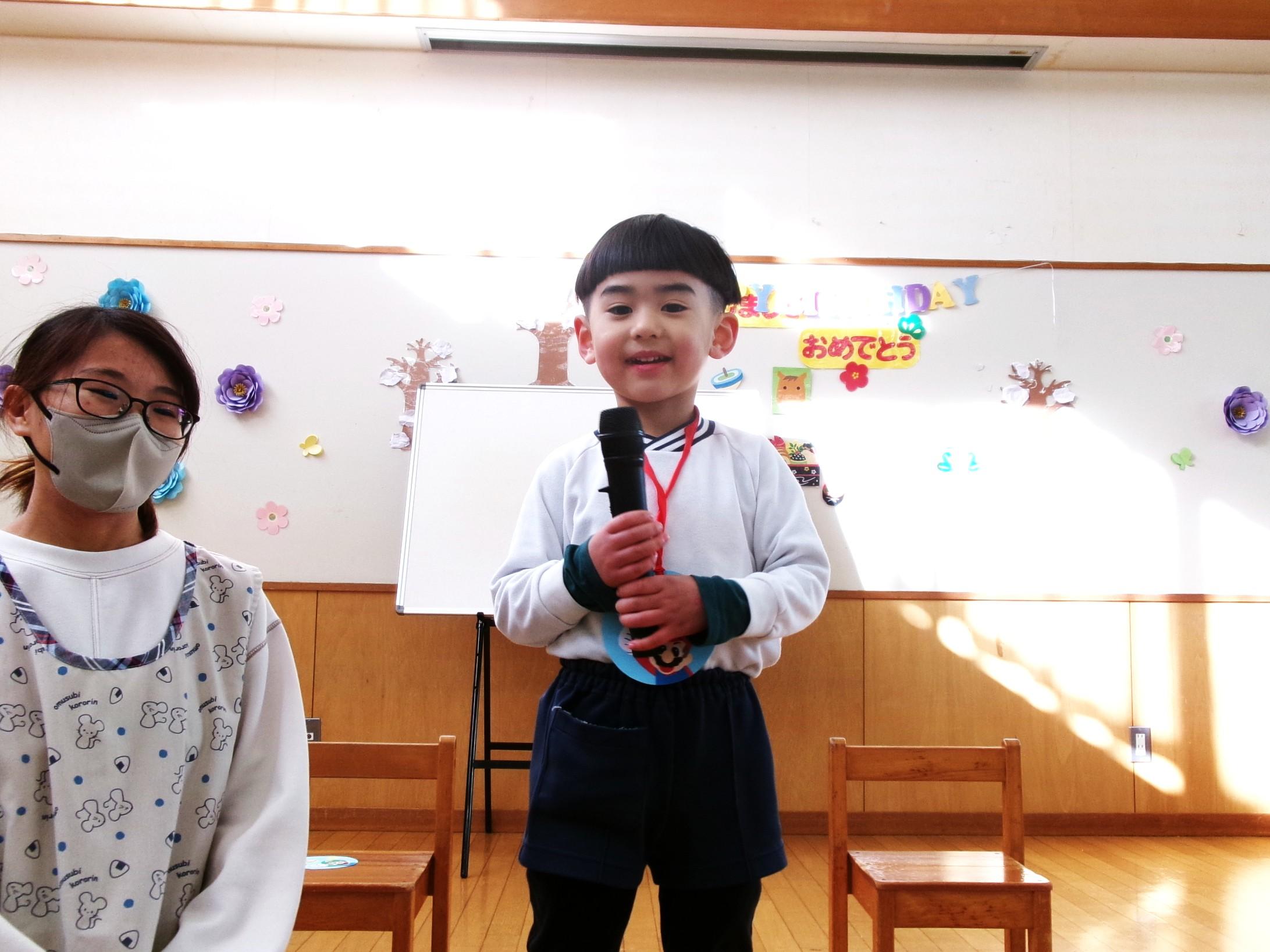 1月生まれの誕生会