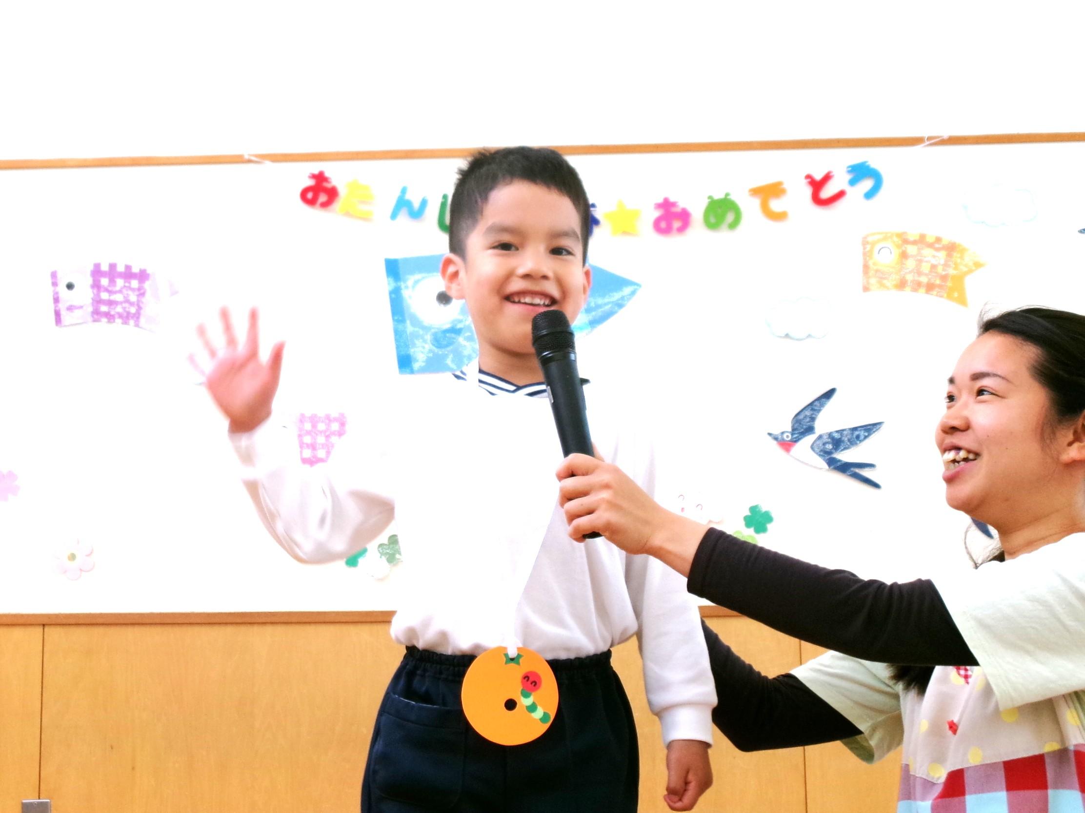 4月生まれの誕生会