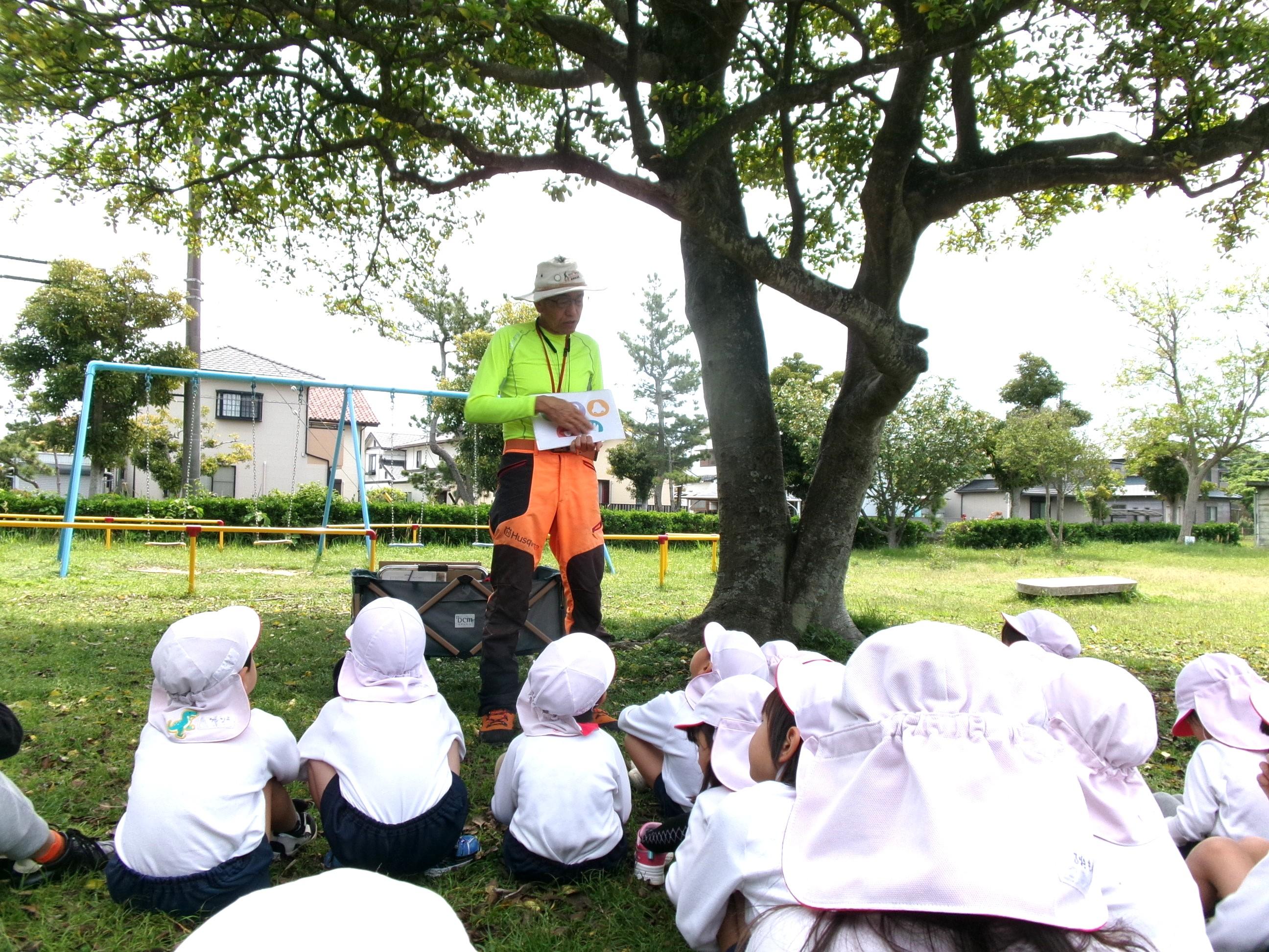 移動環境教室🐞